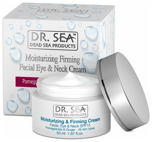 Dr. Sea Moisturizing Firming Eye & Neck Cream SPF15 Подтягивающий крем для лица, глаз, шеи и зоны декольте с экстрактами граната и имбиря