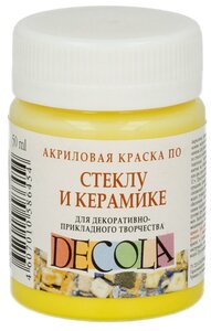 "<b>DECOLA</b>" <b>Краска</b> по стеклу и керамике 50 мл 4028214 лимонная <b>Краска</b> по стеклу и керамике <b>Decola</b>, 50 м