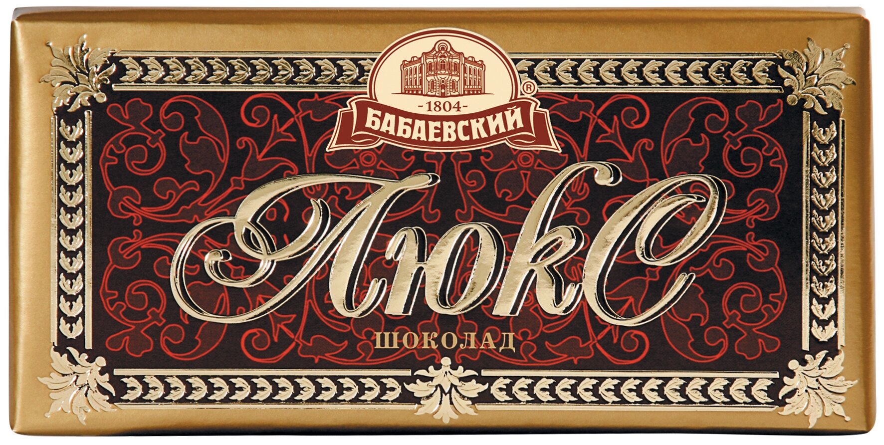 Шоколад Бабаевский Люкс темный, 100 гр.