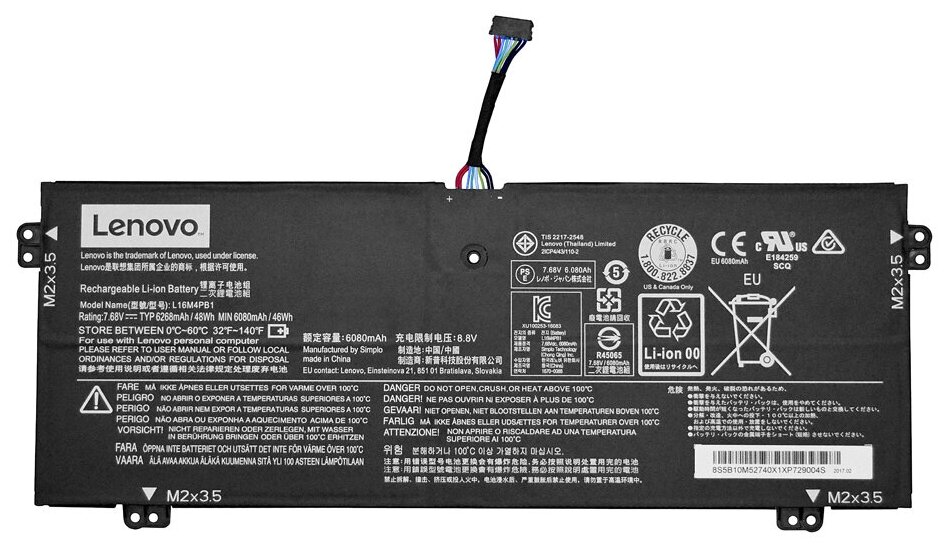 Аккумулятор для Lenovo Yoga 720-13ikb, 730-13ikb (L16M4PB1), 48Wh, 6217mAh, 7.72V