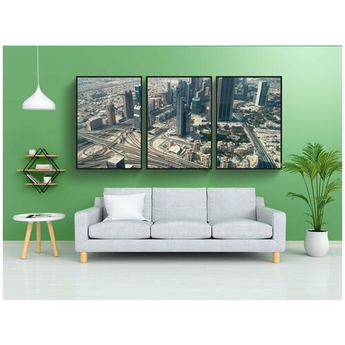 фото Набор модулных постеров для интерьера "город, воздуха, посмотреть" 60x90 см. в тубусе, без рамки lotsprints