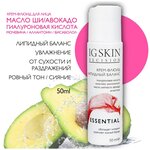 IG SKIN Decision Увлажняющий крем флюид для лица, увлажнение и защита от раннего старения, гиалуроновая кислота, мочевина, аминокислоты, витамин Е - изображение