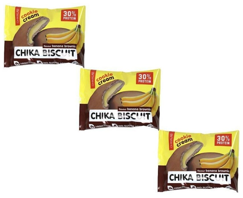 Протеиновое печенье Без сахара Chikalab CHIKA BISCUIT Банановый брауни 50 гр (3 шт)