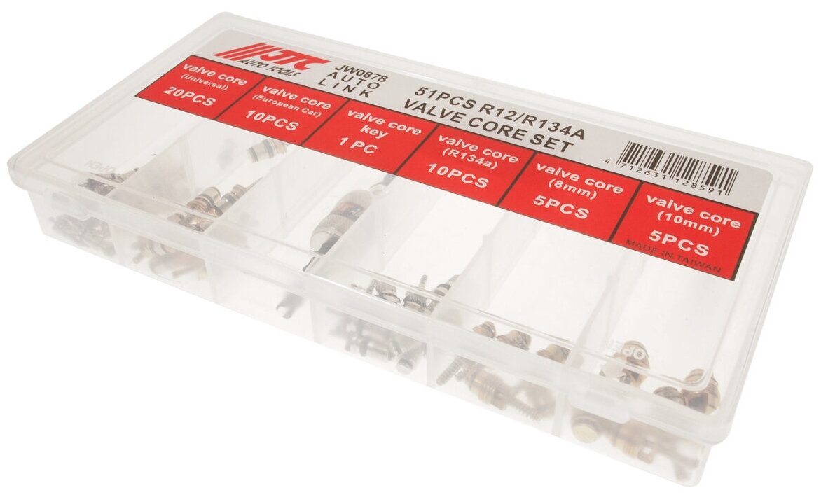 Ключ для кондиционера R12/R134A JTC - фото №1
