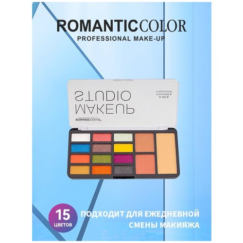 Палетка косметическая RC6610-B ROMANTIC COLOR палетка косметическая rc6673 b romantic color