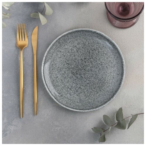 Тарелка плоская «Уралмаш», d=19 см