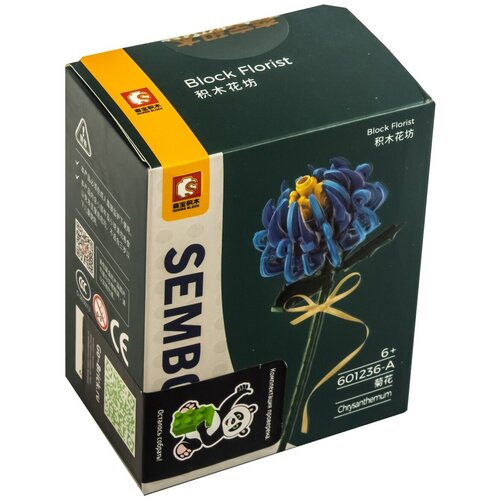 Конструктор Sembo Block Цветок Хризантема Синяя 601236-A