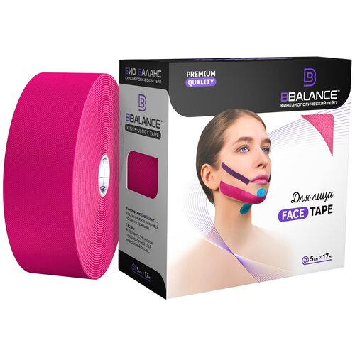 фото Тейп для лица bb face tape™ 5 см × 17 м хлопок розовый bbalance