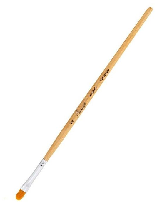 Кисть Синтетика Овальная ЗХК Сонет № 2 (5 мм), короткая ручка с покрытием лака./ В упаковке: 1