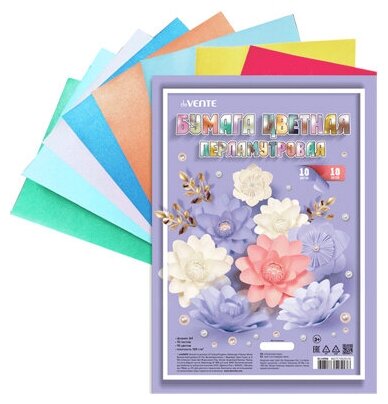 Цветная бумага deVENTE "Перламутровая", A4, 120 г/м2, 10 листов, пакет с европодвесом