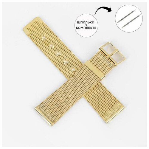 фото Market-space ремешок для часов, 20 мм, длина 18.5 см, нержавеющая сталь, шпильки в комплекте