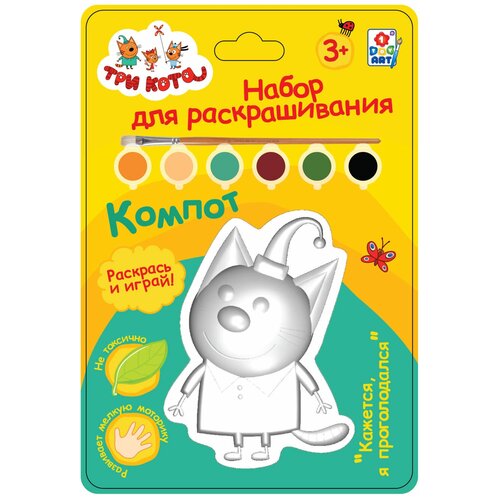 Фигурка для раскрашивания 1Toy Три кота, Компот, 1шт, 6 красок, кисточка, в блистере (Т19656)удалить ПО задаче