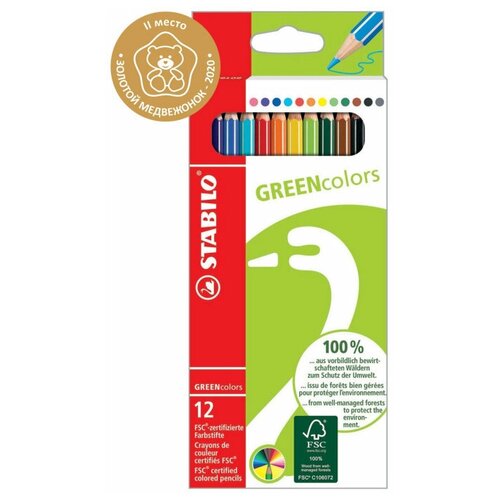 STABILO Цветные карандаши GREEN colors 12 цветов (6019/2-12), 12 шт.