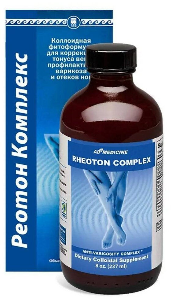 AD Medicine Rheoton Complex 237 мл / Реотон Комплекс Коллоидный