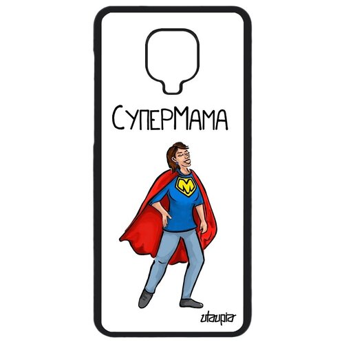 фото Противоударный чехол для телефона // xiaomi redmi note 9s // "супермама" мамуля смешной, utaupia, белый