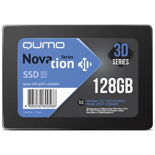 Твердотельный накопитель Qumo Novation 128 ГБ SATA Q3DT-128GAEN твердотельный накопитель qumo novation 120 гб sata q3dt 120gscy