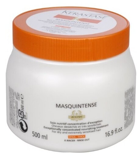 Kerastase Nutritive Magistrale Masque - Маска для очень сухих волос 500