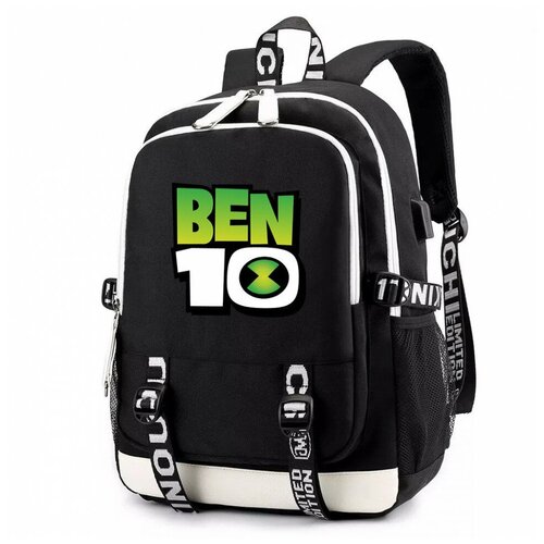 Рюкзак с логотипом Бен 10 (BenTen) черный с USB-портом №1