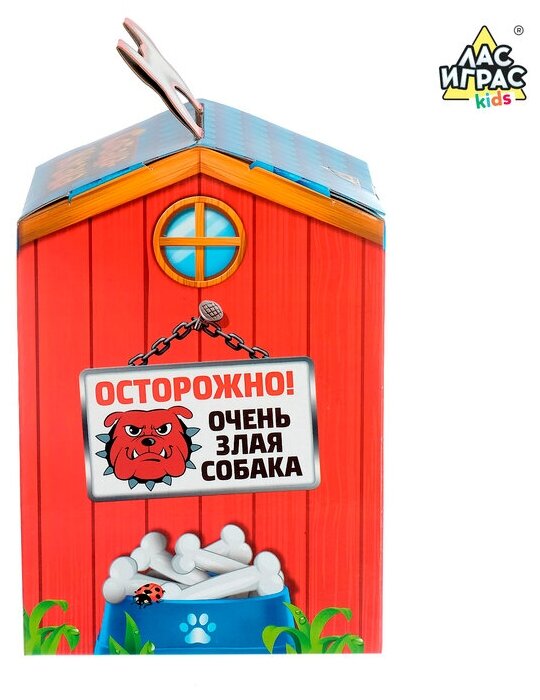 Настольная игра "Собака-кусака", №SL-01704 3558273