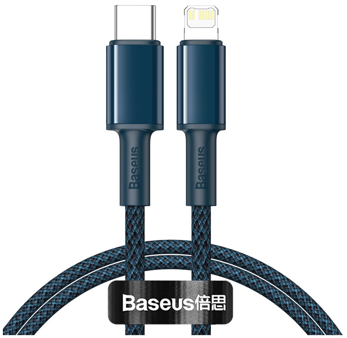 Кабель для передачи данных / быстрой зарядки /Baseus High Density Braided Fast Charging Data Cable Type-C to iP PD 20W 1m Blue