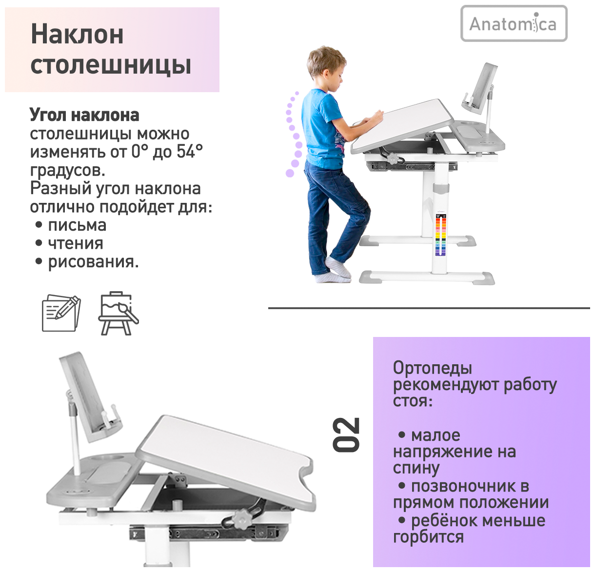 Комплект парта и стул Anatomica Avgusta белый/серый - фотография № 11