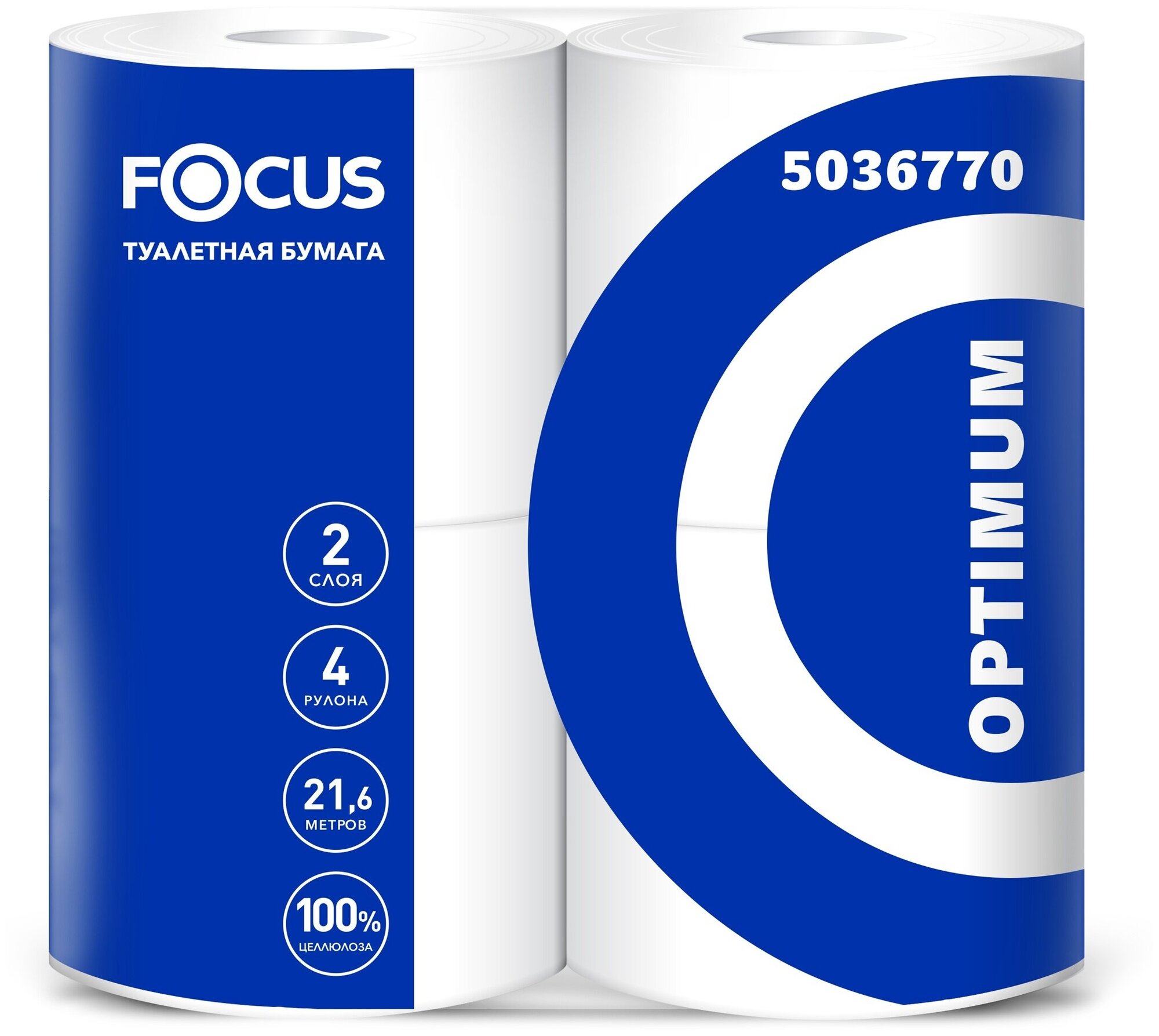 Бумага туалетная Focus Optimum профессиональная 2-хслойная 21.6м белый (уп.:4рул) (5036770) 14 шт./кор. - фото №14