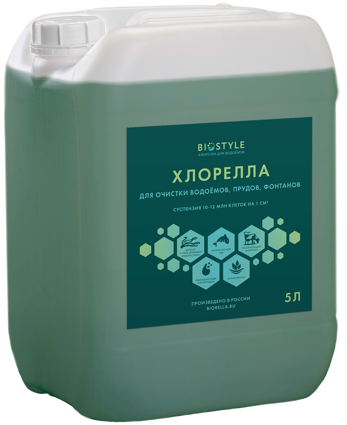 BIOSTYLE Суспензия хлореллы средство для очистки водоемов и прудов 5 литров (Chlorella vulgaris 100%)