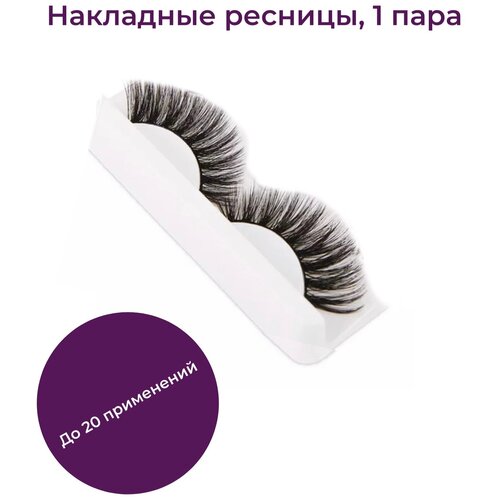 Beauty Concept Накладные ресницы, 1 пара, арт. 334.