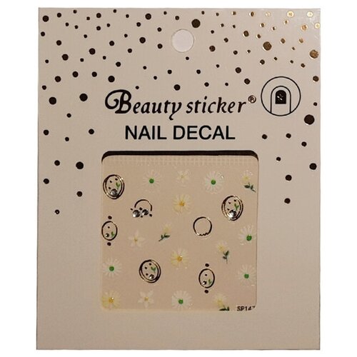 Наклейки для ногтей Iron Style Beauty Sticker Nail Decal Т11-02 1 уп