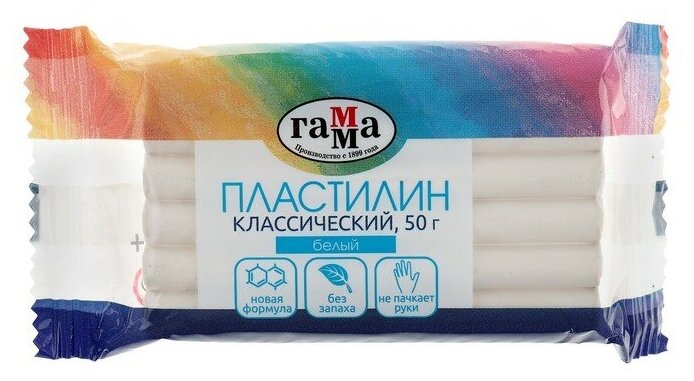 Пластилин 50 г "Гамма" "Классический" белый