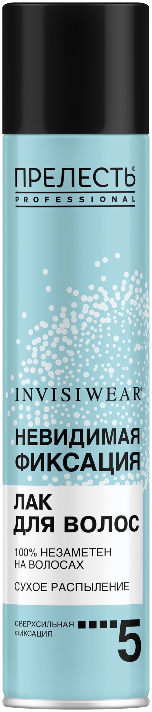 Прелесть Professional Лак для волос Invisiwear Dry finish, экстрасильная фиксация, 300 г, 300 мл