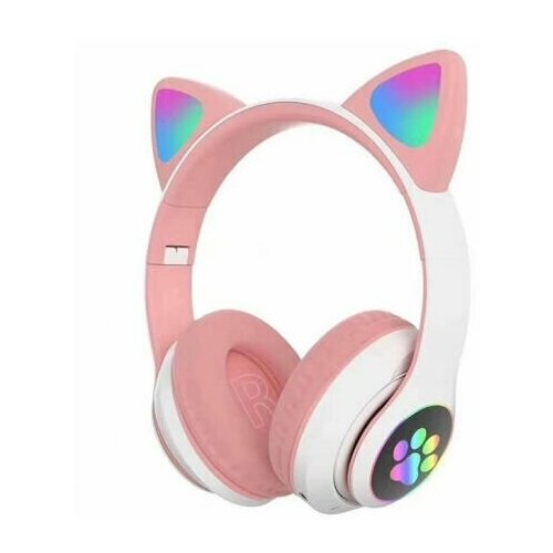 Беспроводные светящиеся наушники детские VZV-23M бело розовые 83200₽