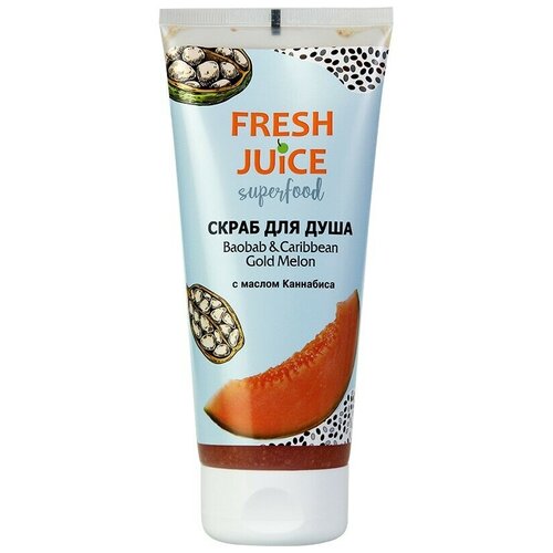 Скраб для душа Fresh Juice Superfood Baobab  Caribbean Gold Melon 200мл