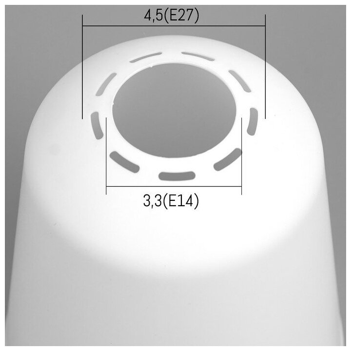 Плафон универсальный "Цилиндр" Е14/Е27 снежно-белый 11х11х12см 4931338 - фотография № 3
