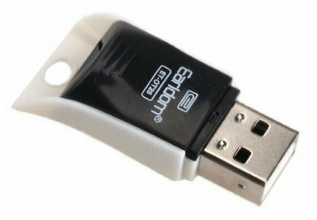 Кардридер Earldom для microSD, ET-OT25, USB 2.0, пластик, цвет: белый, с чёрной вставкой