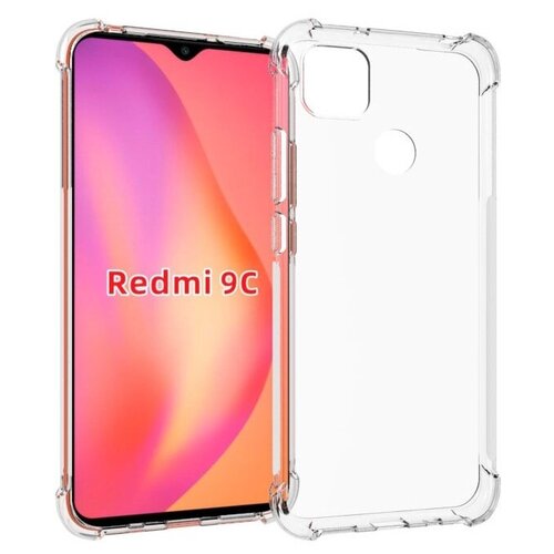 Чехол панель-накладка MyPads для Xiaomi Redmi 9C ультра-тонкая полимерная из мягкого качественного силикона прозрачная