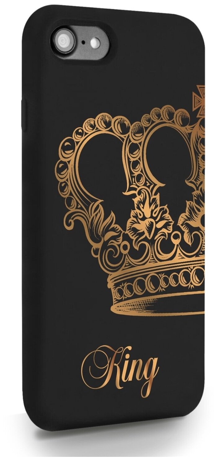 Черный силиконовый чехол MustHaveCase для iPhone 7/8/SE2020 Парный чехол корона King для Айфон 7/8/СЕ2020