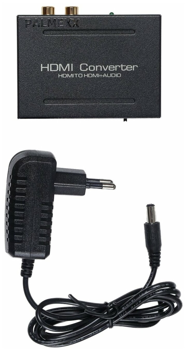 Разделитель сигнала PALMEXX HDMI to HDMI+Audio(Spdif+L/R) Extractor 2CH/5.1CH, FHD 1080p
