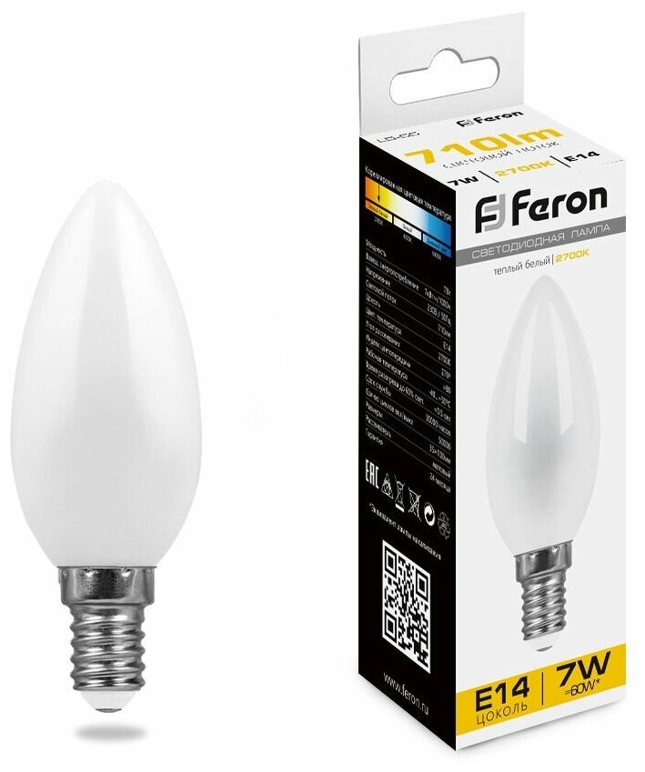 Лампа светодиодная Feron LB-66 25785, E14, C35, 7 Вт, 2700 К - фотография № 1