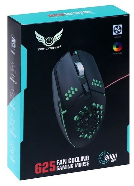 Мышь G25 MB-13 игровая оптическая с вентилятором 2400 dpi подсветка 15 м USBчерная