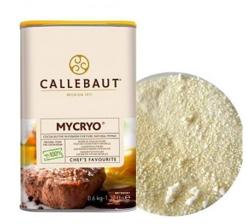 Какао-масло "Callebaut" Mycryo, (100г) - фотография № 1