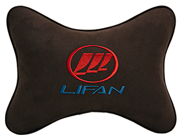 Автомобильная подушка на подголовник алькантара Coffee с логотипом автомобиля LIFAN