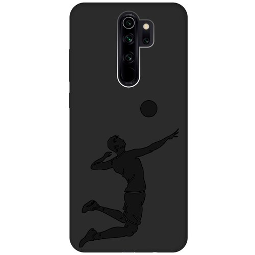 Матовый чехол Volleyball для Xiaomi Redmi Note 8 Pro / Сяоми Редми Ноут 8 Про с эффектом блика черный матовый чехол volleyball для xiaomi redmi note 8 pro сяоми редми ноут 8 про с эффектом блика черный