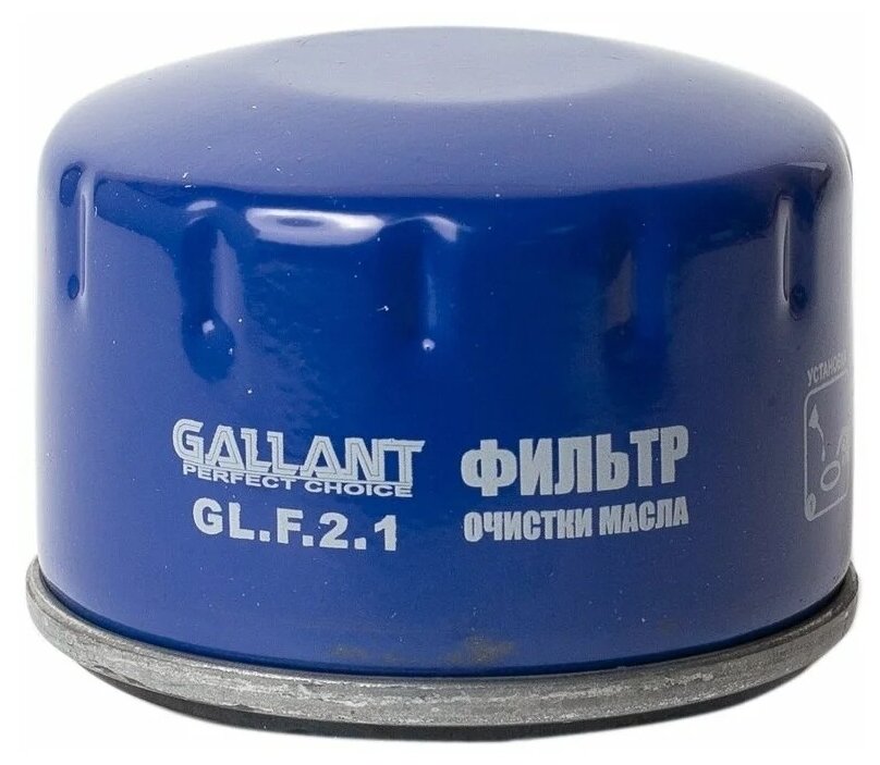 Масляный фильтр Gallant Gl.F.2.1
