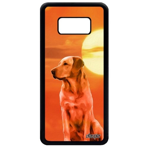фото Новый чехол на телефон // samsung galaxy s8 // "лабрадор" зверь животные, utaupia, оранжевый
