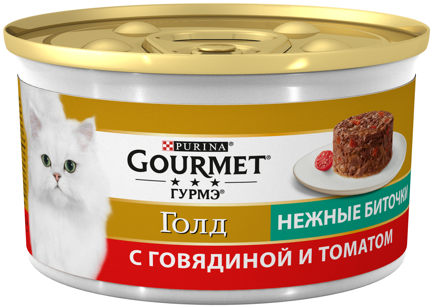 Влажный корм для кошек Gourmet Голд Нежные биточки, с говядиной, с томатами 85 г (кусочки в соусе) - фотография № 1