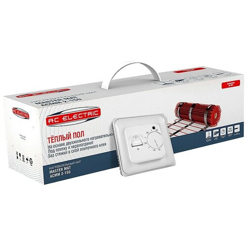 Мат нагревательный AC ELECTRIC ACMM 2-150-3 т-р 4463₽