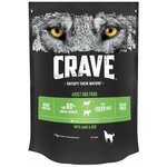 Сухой корм для собак Crave беззерновой с говядиной и ягненком 1кг - изображение