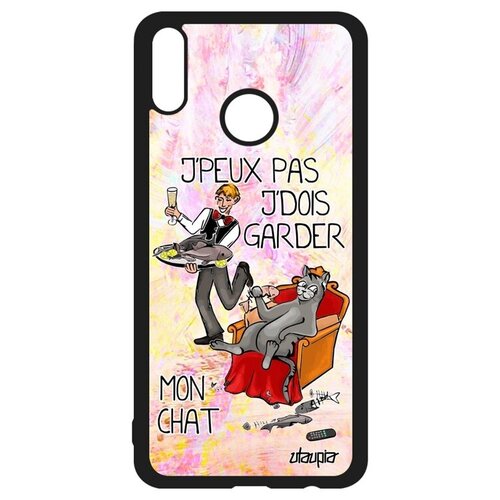 фото Противоударный чехол на смартфон // honor 8x // "не могу - сижу с котом!" шутка принт, utaupia, светло-розовый