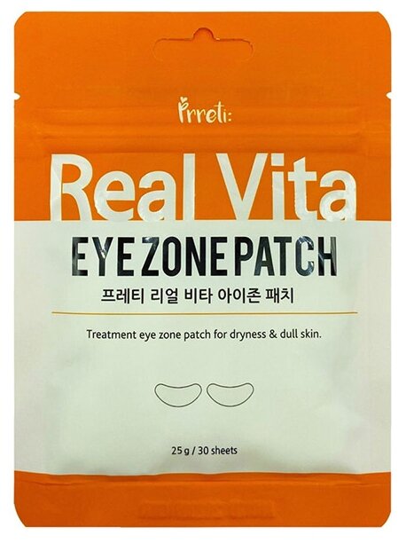 Prreti Патчи антивозрастные с ниацинамидом и аденозином Real Vita Eye Zone Patch, 30 шт.